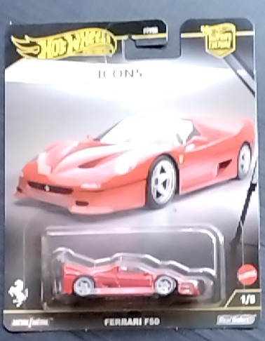 Ferrari F50