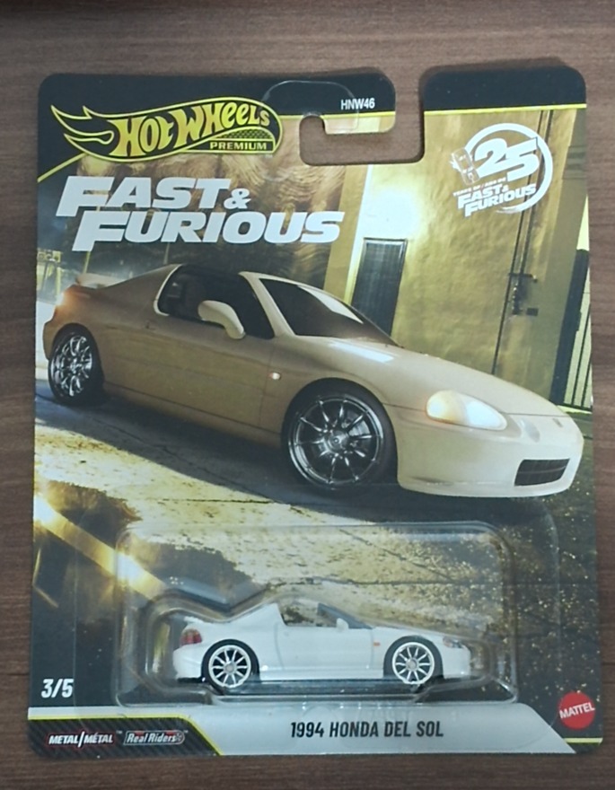 1994 Honda del Sol