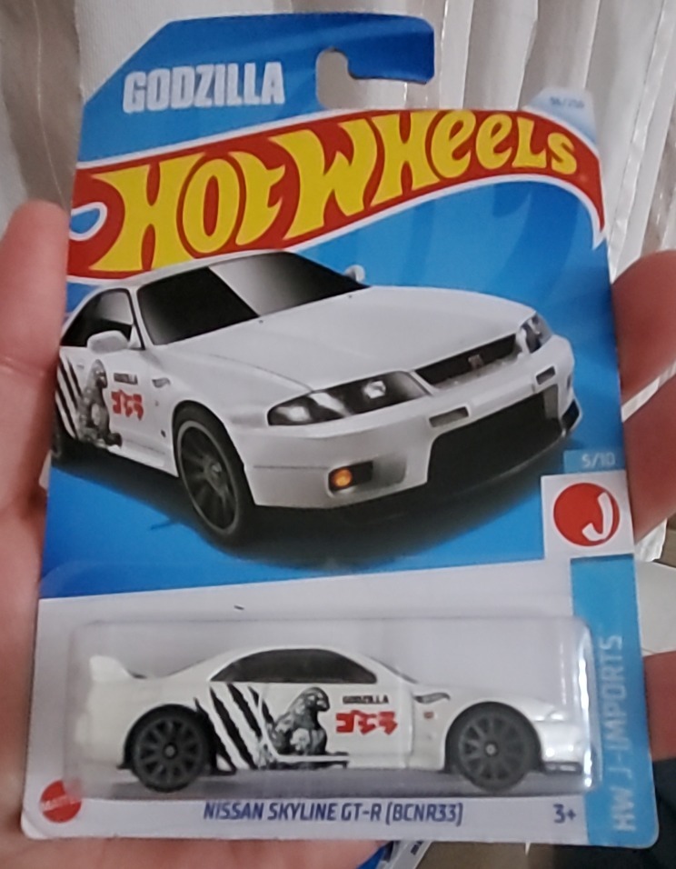 Nissan Skyline GT-R (BCNR33) (White)