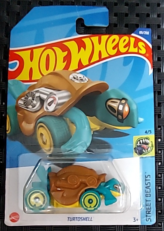 TURTOshell