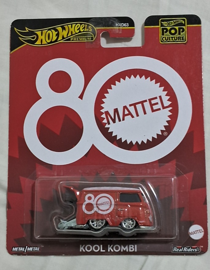 Kool Kombi