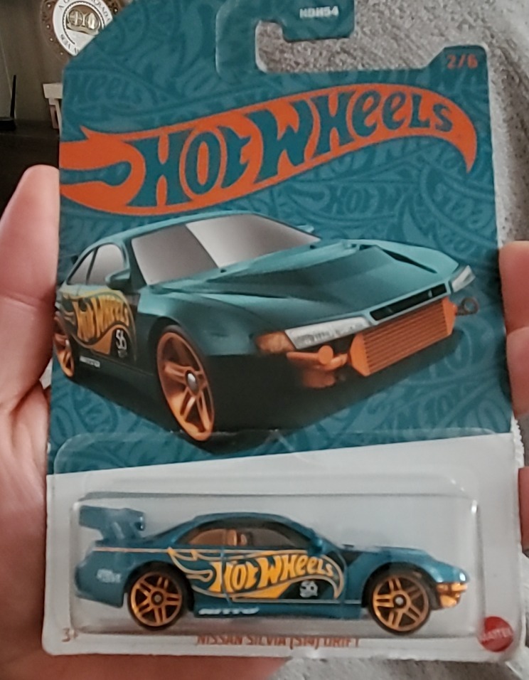 Nissan Silvia