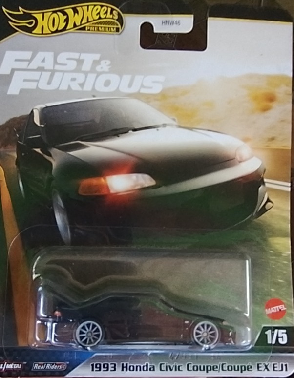 1993 Honda Civic Coupe EX EJ1