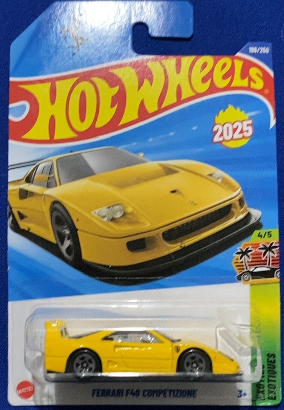 Ferrari F40 Competizione (Yellow)