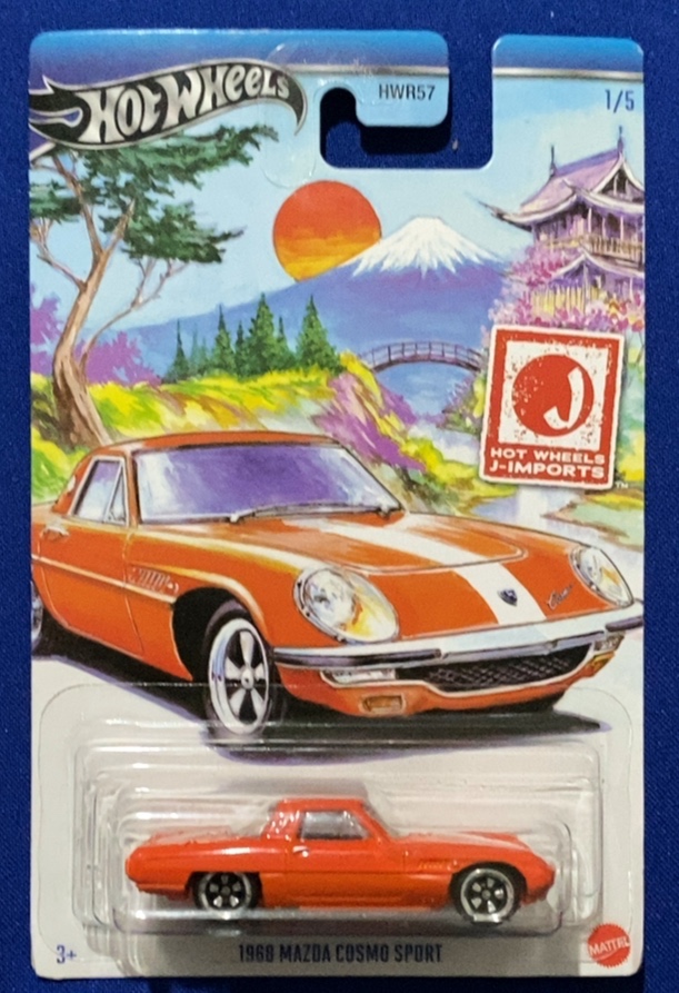 1968 Mazda Cosmo Sport 