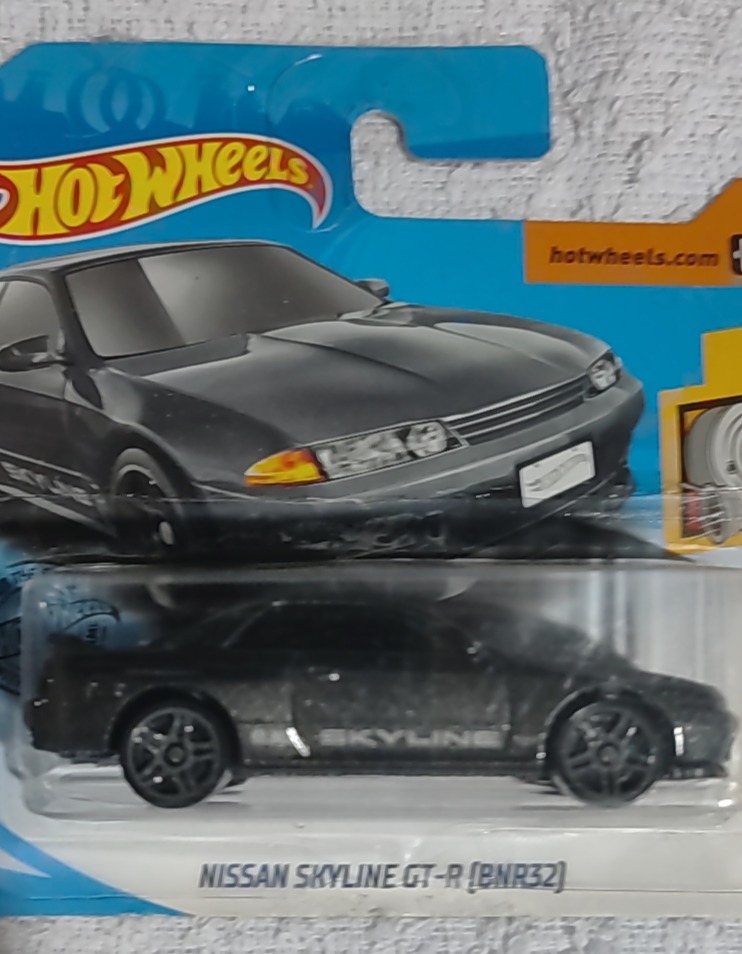Nissan Skyline GT-R