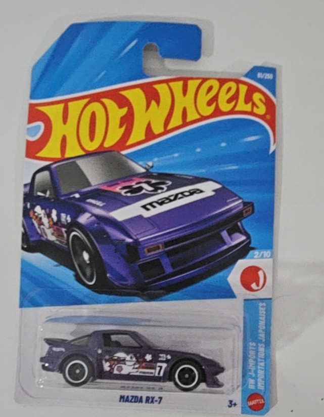 Mazda RX-7