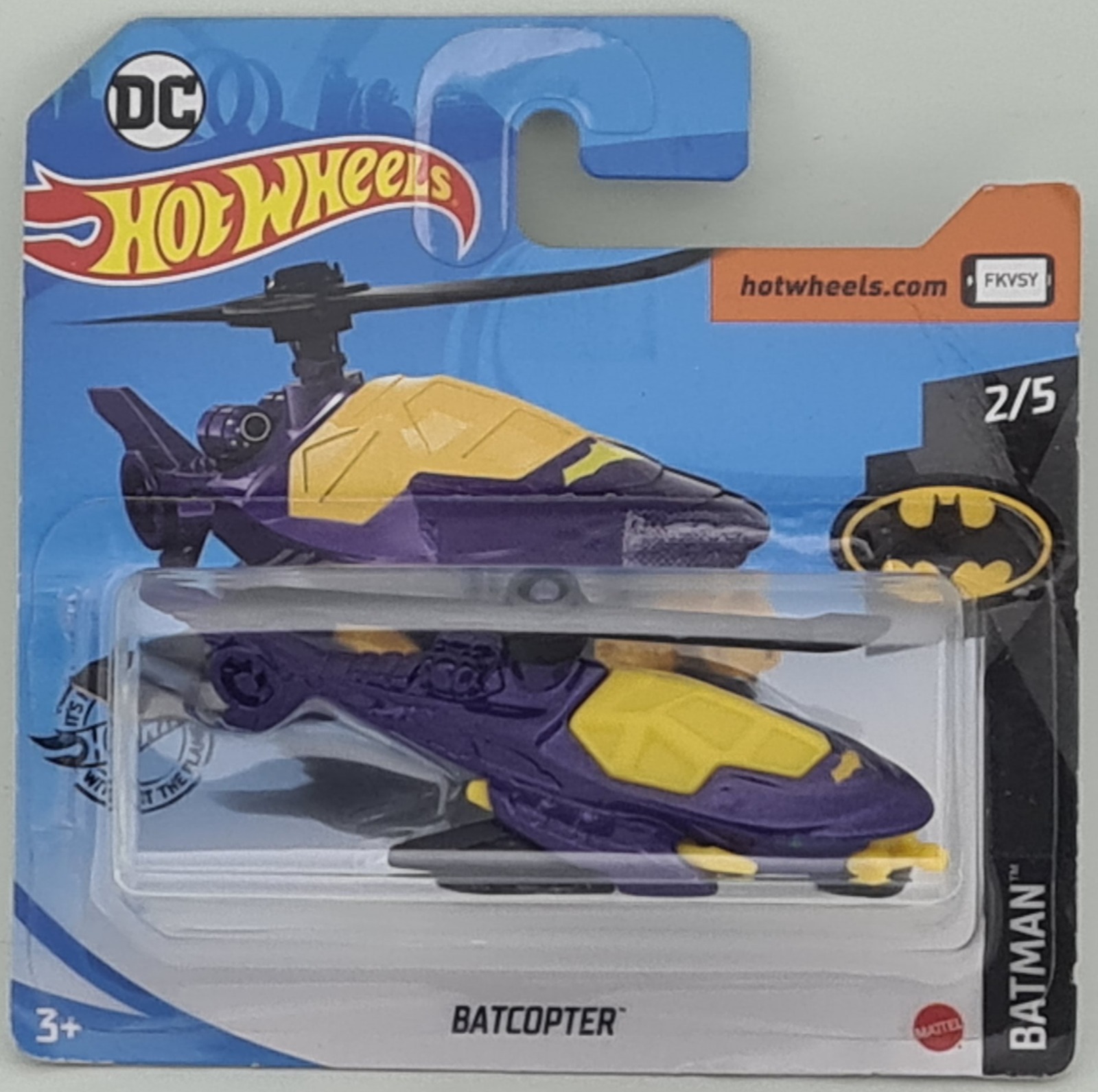 Batcopter (Purple)
