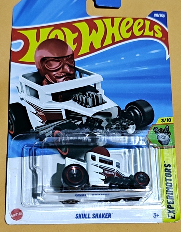 Skull Shaker (2nd Color)