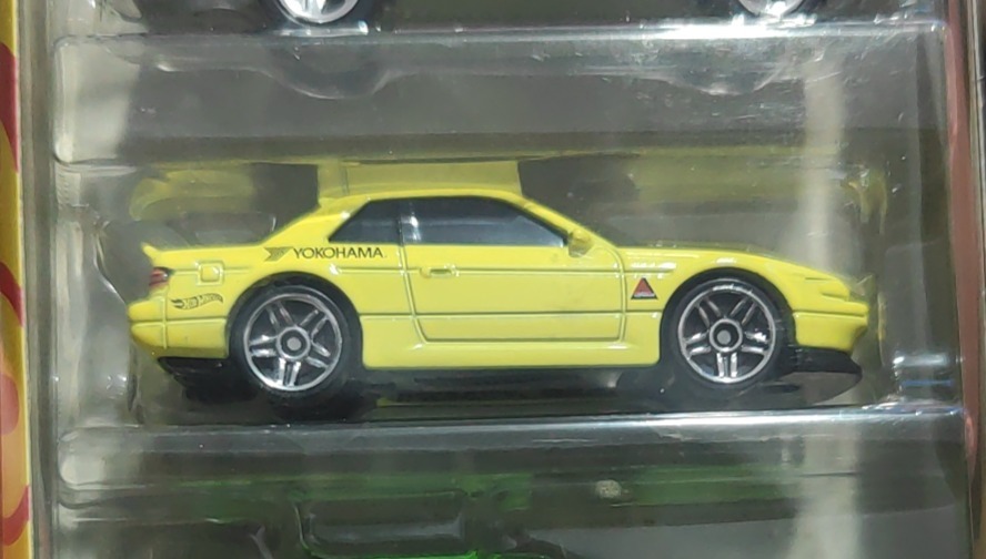 Nissan Silvia (S13)