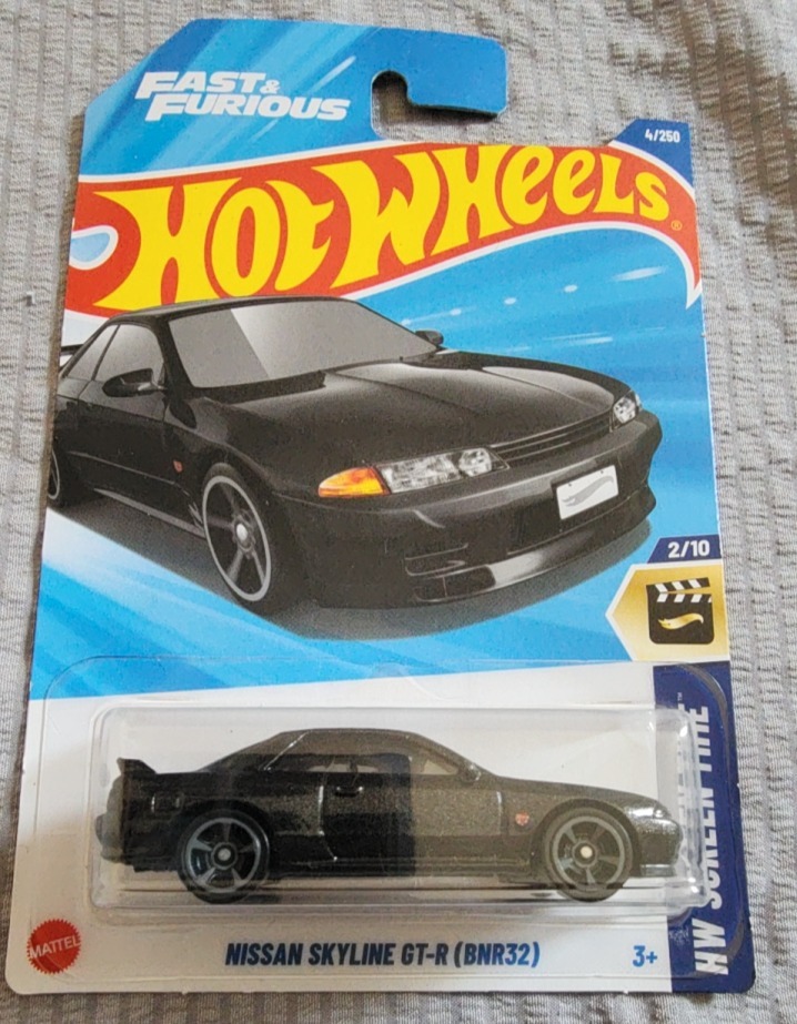 Nissan Skyline GT-R