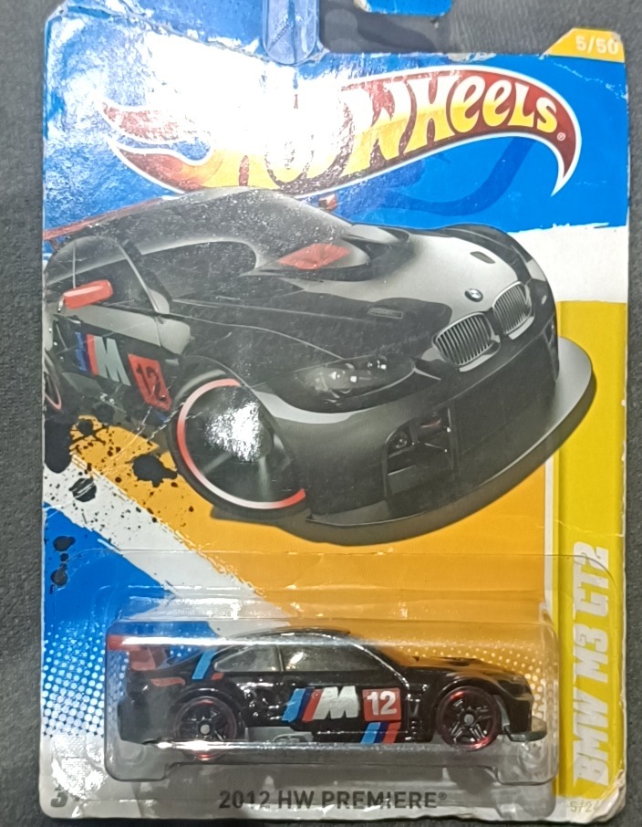 BMW M3 GT2 (2nd Color)