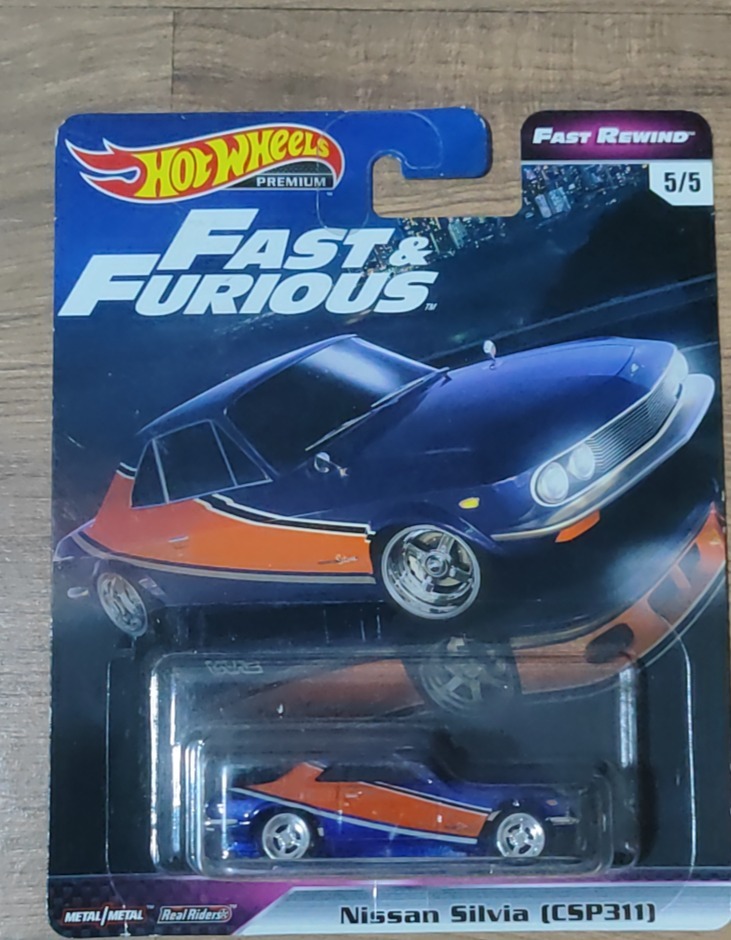 Nissan Silvia 