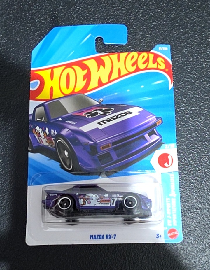 Mazda RX-7