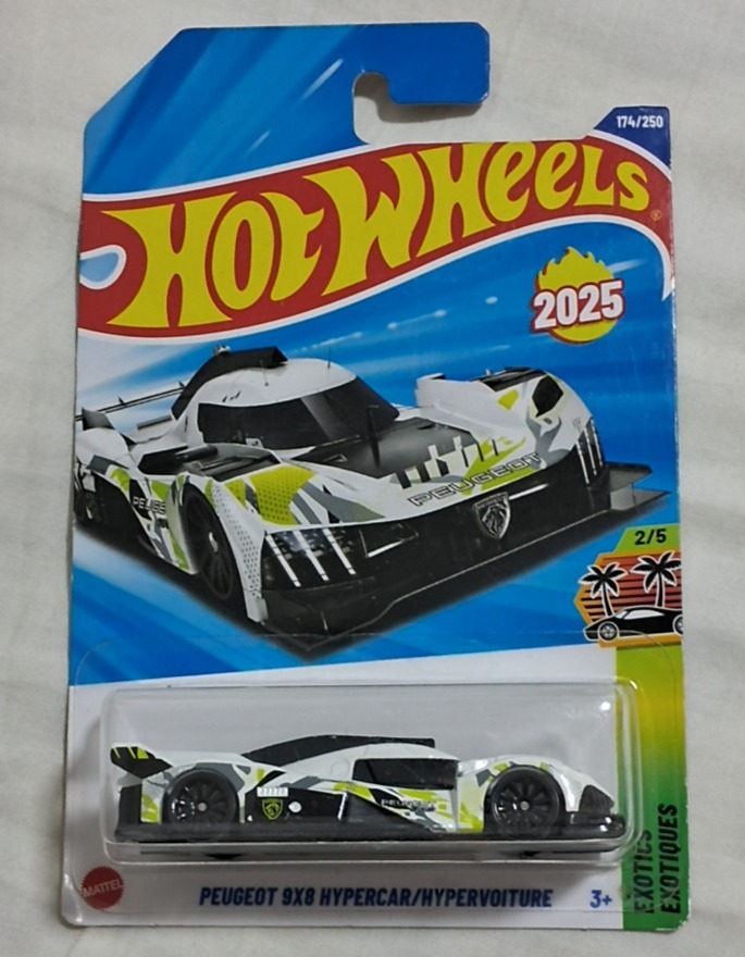 Peugeot 9X8 Hypercar