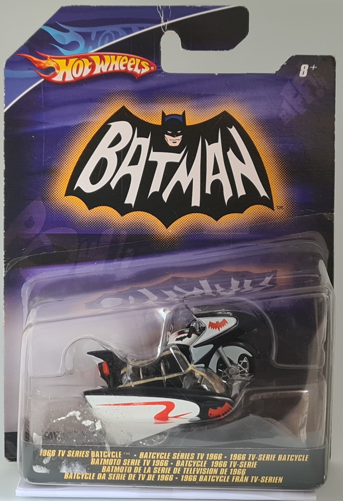 1966 TV Series Batcycle - 1:50