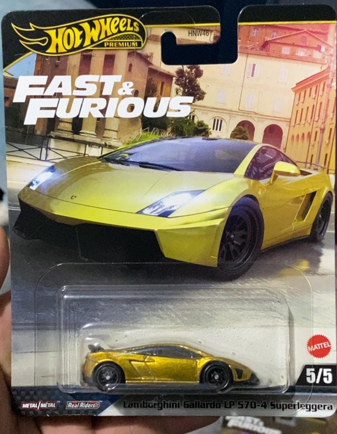 Lamborghini Gallardo LP 570-4 Superleggera