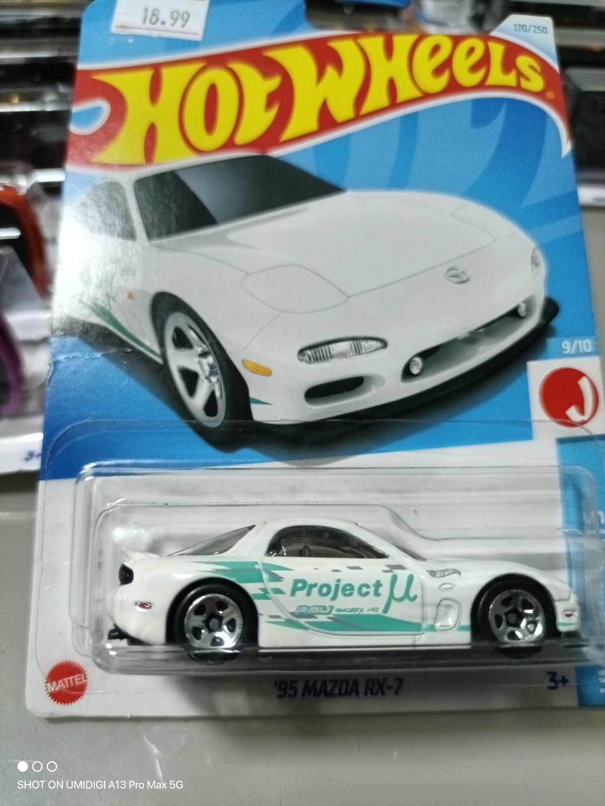 '95 Mazda RX-7