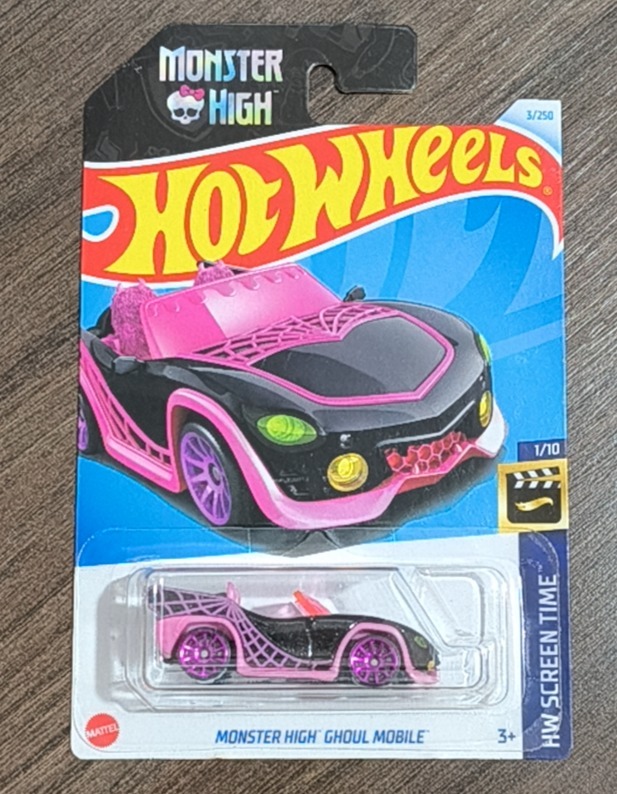 Monster High Ghoul Mobile