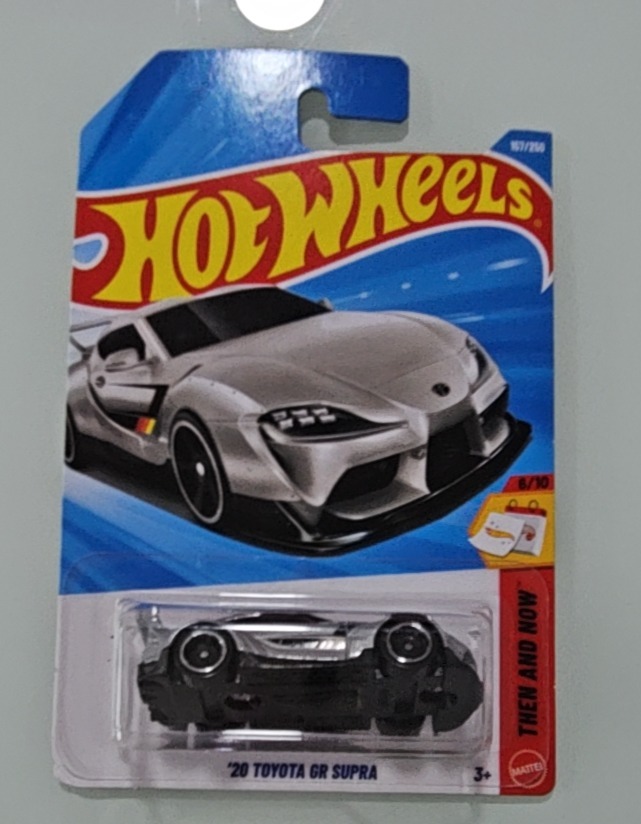 '20 Toyota GR Supra