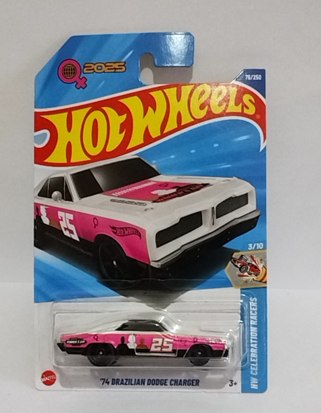 '74 Brazilian Dodge Charger