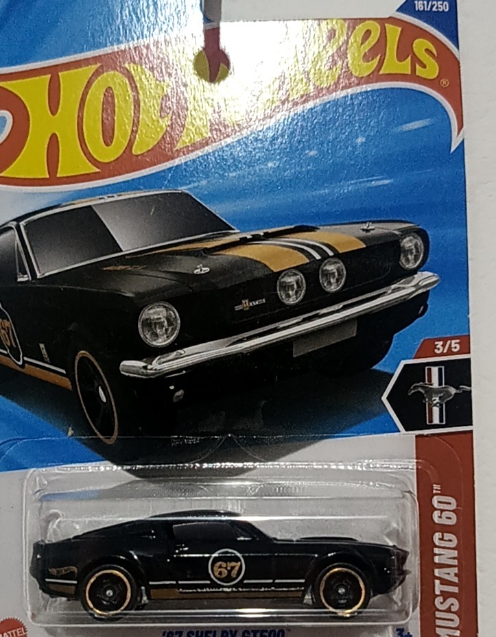 '67 Shelby GT500