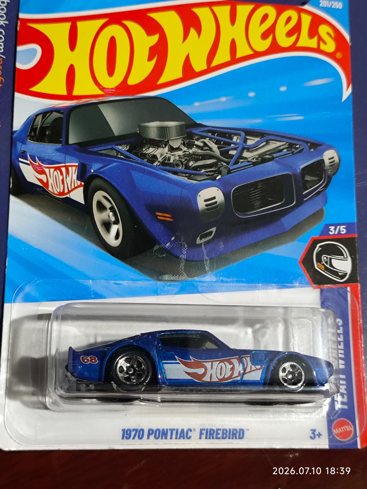 Pontiac Firebird