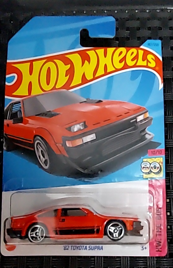 '82 Toyota Supra