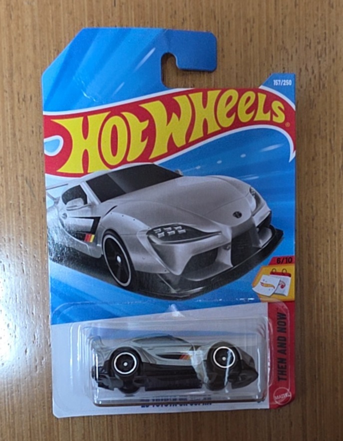 '20 Toyota GR Supra
