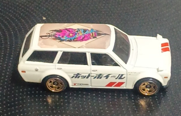 '71 Datsun 510 custon