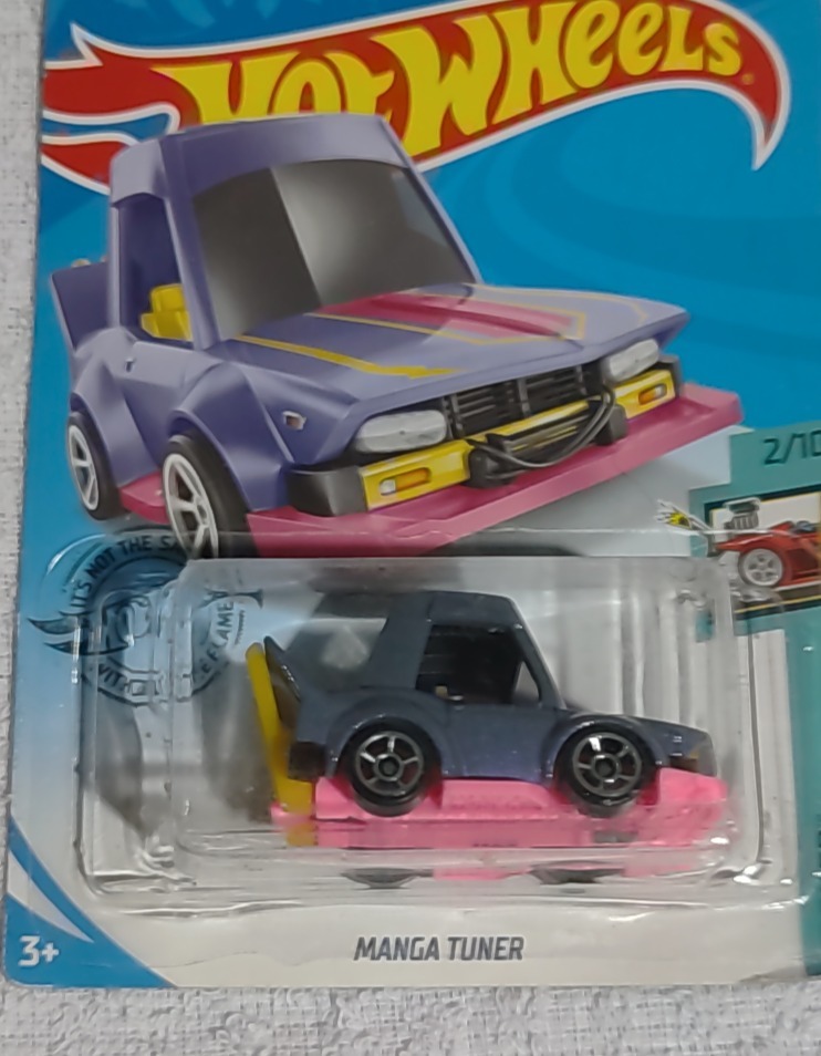 Manga Tuner 