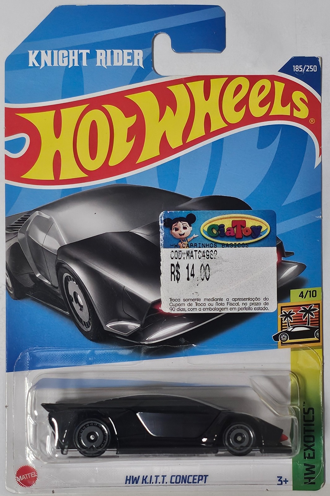 HW K.I.T.T. Concept