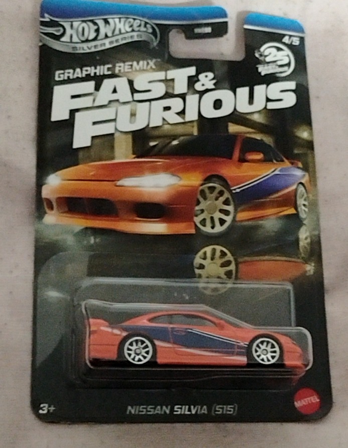 Nissan Silvia