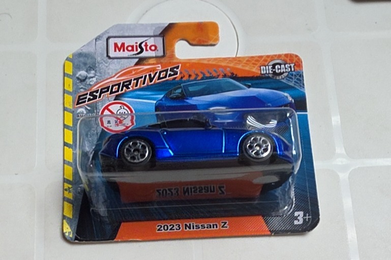 2023 Nissan Z