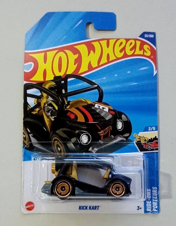 Kick Kart