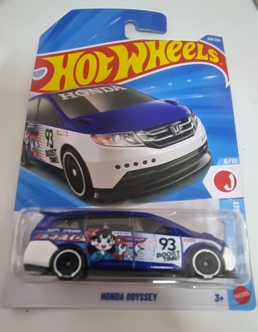 Honda Odyssey