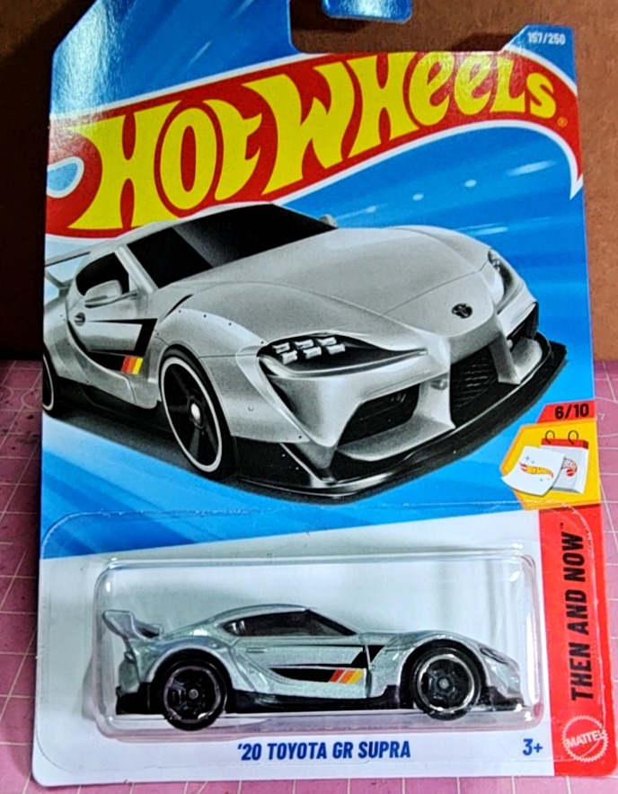 '20 Toyota GR Supra