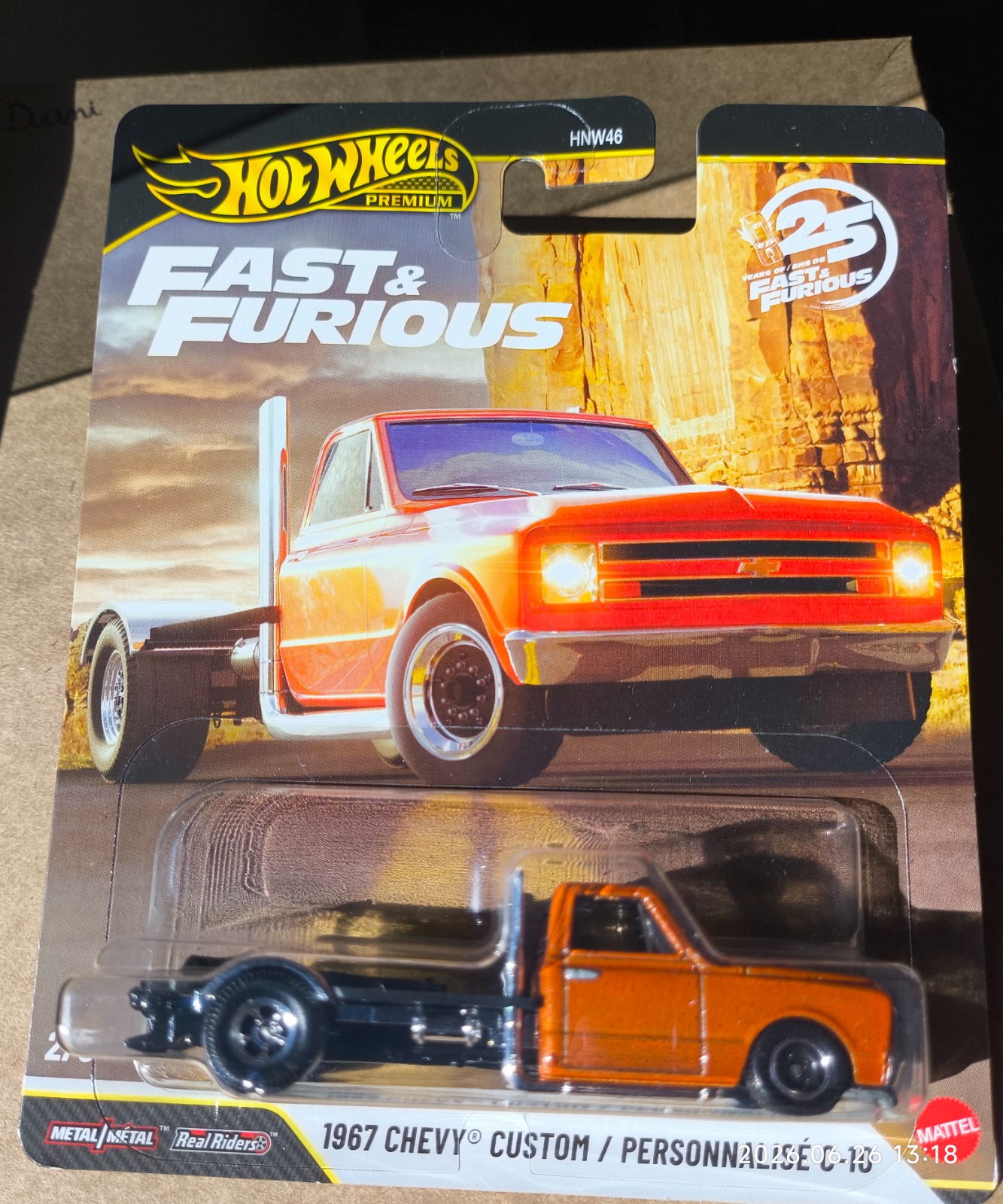 Convoy Custom