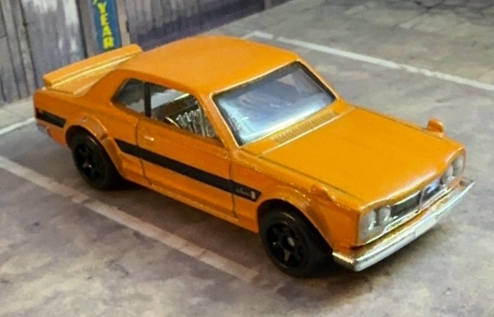 Nissan Skyline