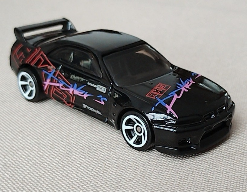 Nissan Skyline GT-R R33