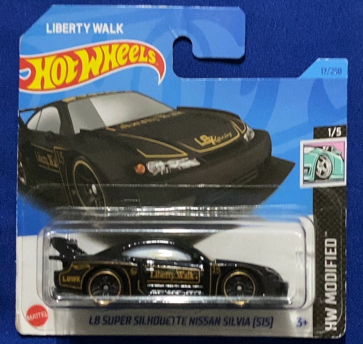 LB Super Silhouette Nissan Silvia (S15) (Black)
