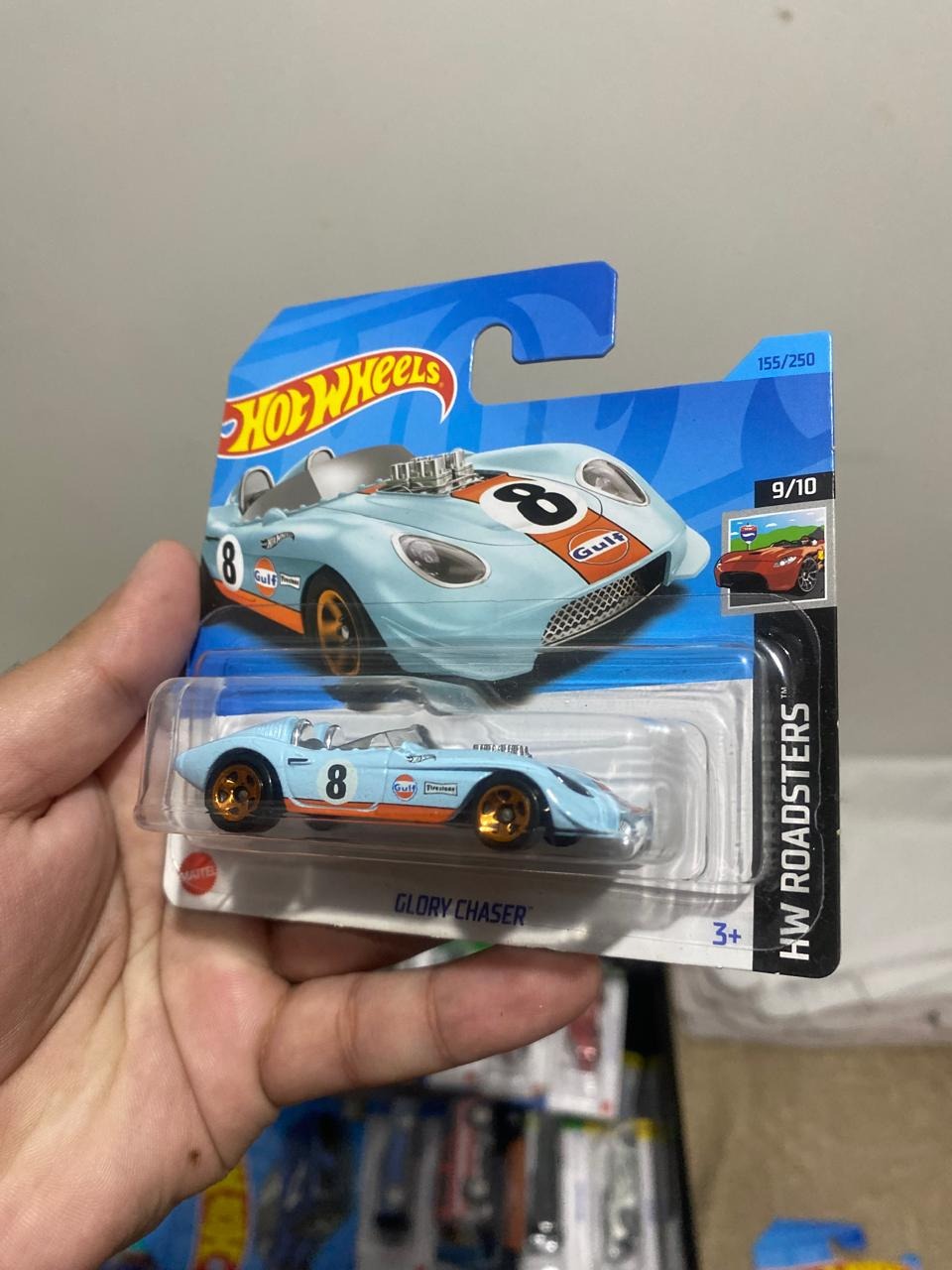 Glory Chaser