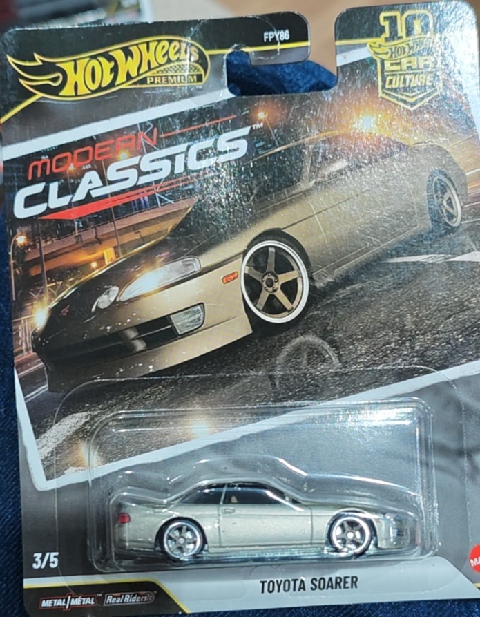 Toyota Soarer