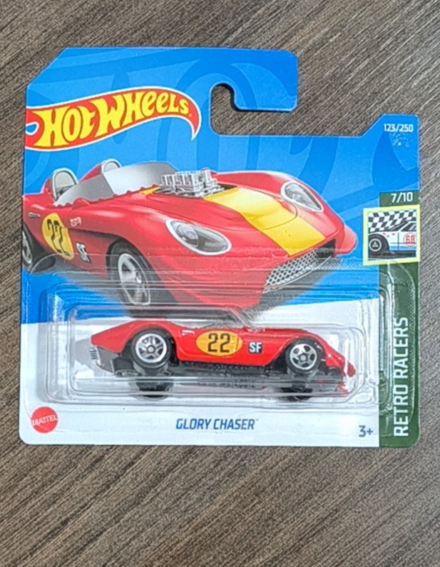 Glory Chaser