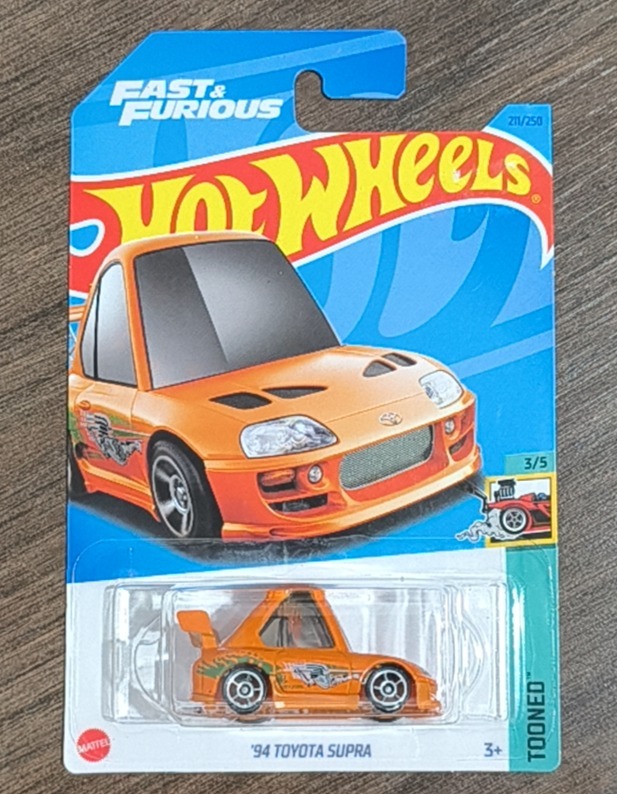 '94 Toyota Supra