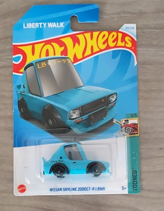 Nissan Skyline 2000GT-R LBWK
