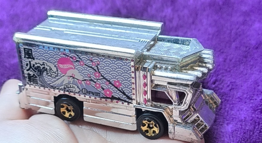 Raijin Express