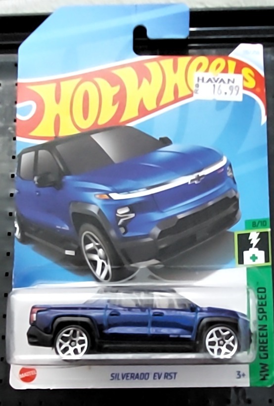 Silverado EV RST