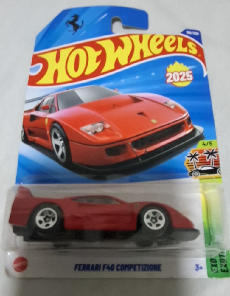 Ferrari F40 Competizione (Red)