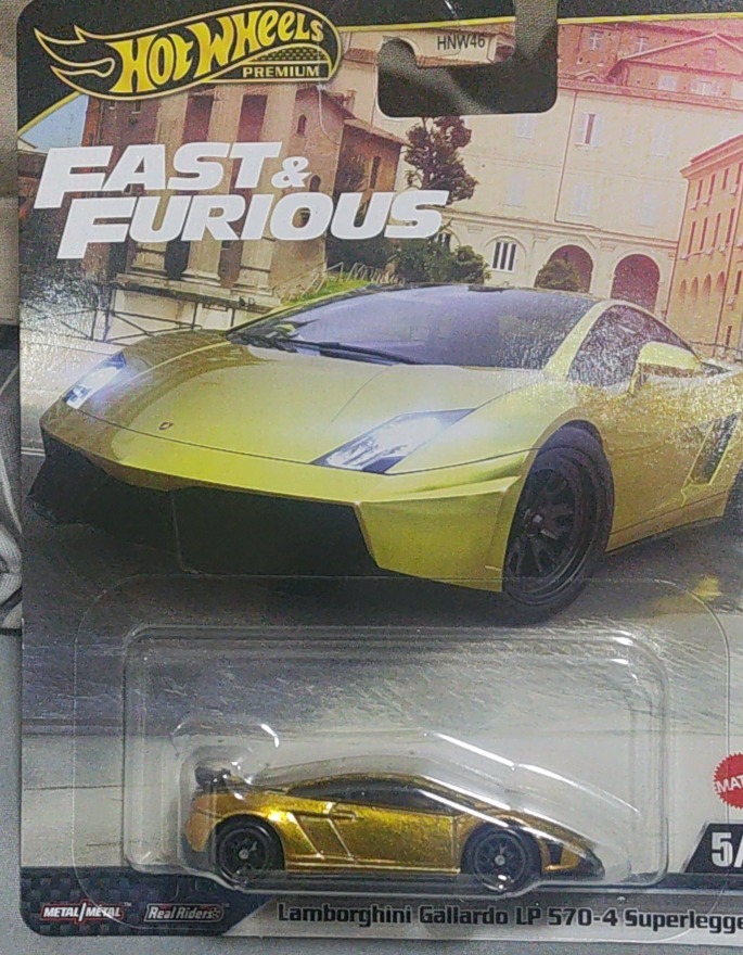 Lamborghini Gallardo LP 570-4 Superleggera